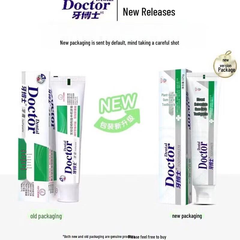 Dr. Ya Herbal Toothpaste (20-Pack)
