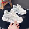 Warrior Kids' Breathable Running Shoes