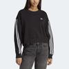adidas Originals Sweatshirt Women's Black (Unisex) Sweatshirts IB7396