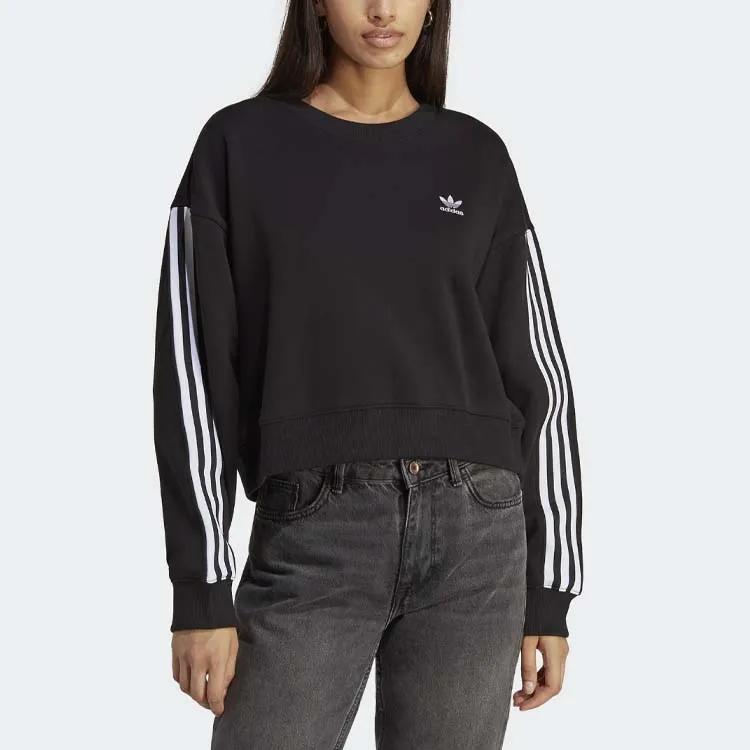 adidas Originals Sweatshirt Women's Black (Unisex) Sweatshirts IB7396