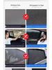 Magnetic Car Window Sunshade: Heat Insulation, Sun Protection, Blackout Curtain, Customizable for Imported Models