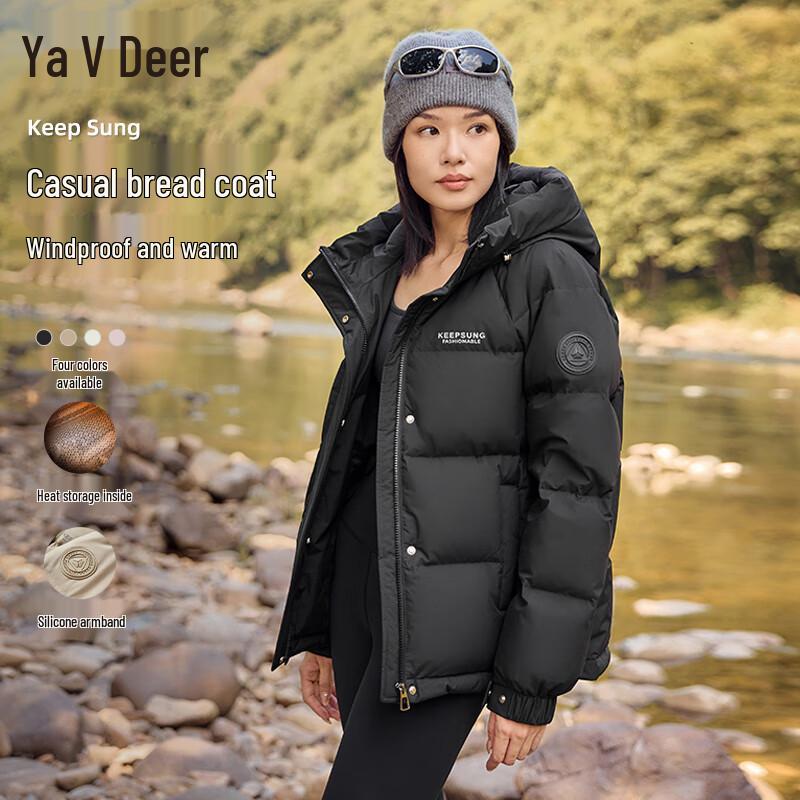 Yalu Women's Short Hooded Puffer Down Jacket