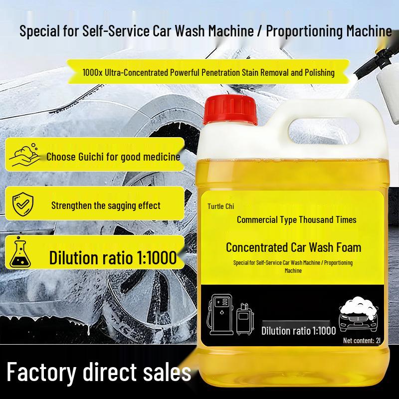 Gui Chi High-Foam Car Wash Concentrate, 2L - For Self-Service Machines, Removes Stains and Polishes.
