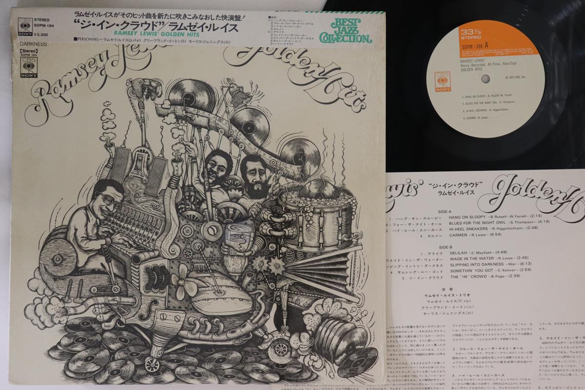 

LP Record RAMSEY LEWIS - Golden Hits SOPM184 CBS SONY 1974 Japan Obi Jazz Used