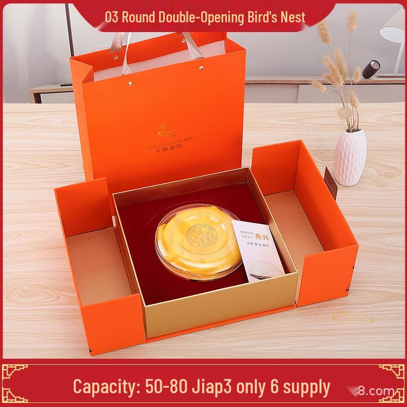 Double-Door Bird's Nest Gift Box with Patented Design - Comes In 500g, 100g-250g Paper Box Options