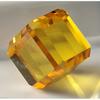 Fabulous Yellow Sapphire Natural Cube Cut 15-17 Ct Certified Loose Gemstone