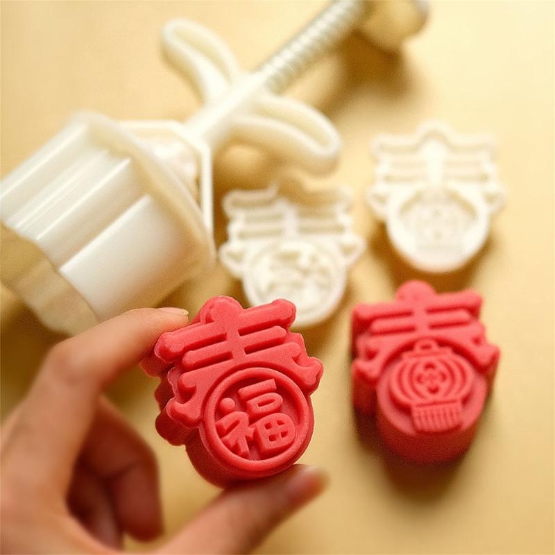 Traditional Pastry Mold Mooncake Molds Plastic Dessert Moulds Spring Festival Character Mold Suitable for Festive Treats