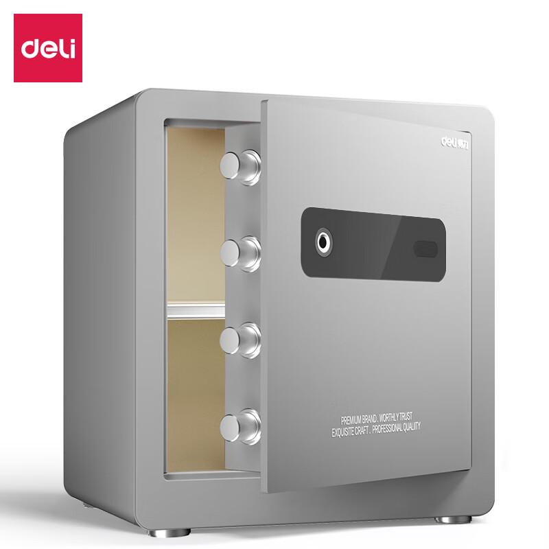 Deli H450 Wi-Fi Fingerprint Password Safe Box