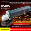 Multifunctional Electric Angle Grinder & Polisher: High-Power Handheld Grinding and Cutting Tool
