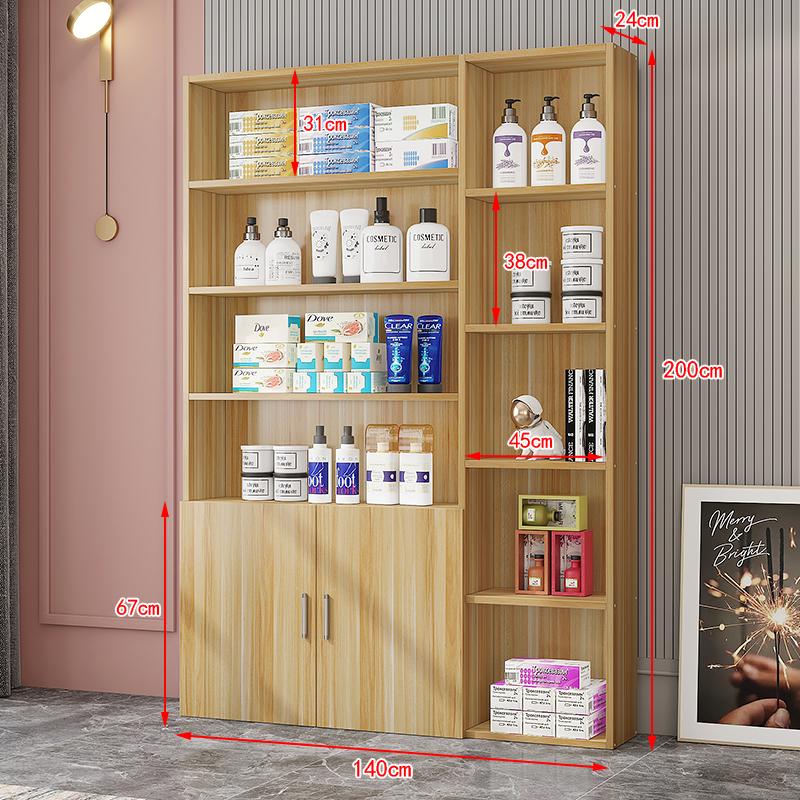 Beauty Salon Cosmetic Display Cabinet & Makeup Shelf Rack