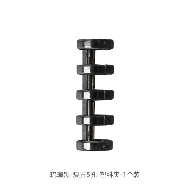 5 Holes Loose-leaf Binder Ring Notebook Spring Spiral Rings Binder Strip Buckle Clip Binding Clip School Supplies Stationery