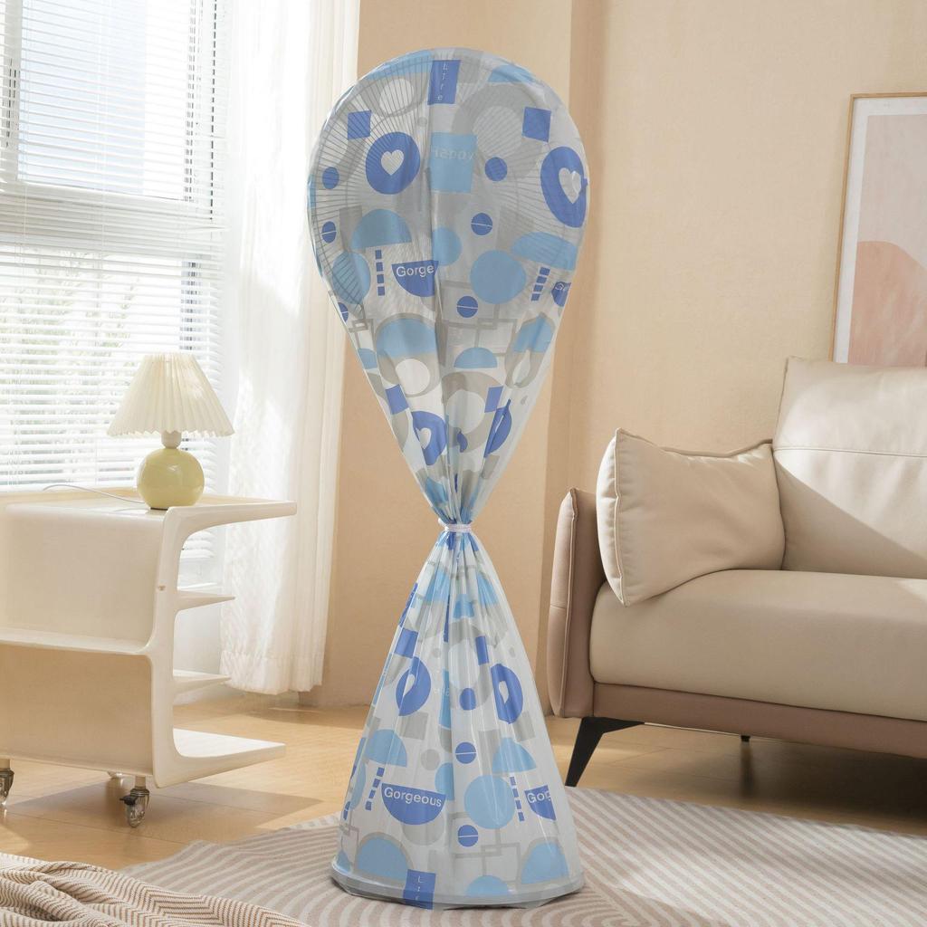 Universal Dustproof Fan Cover: Full Coverage Protective Bag for Tabletop and Floor Fans
