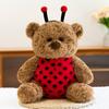 Cute Bee Teddy Bear Plush Toy Rag Doll Bear Doll Children's Gift Doll