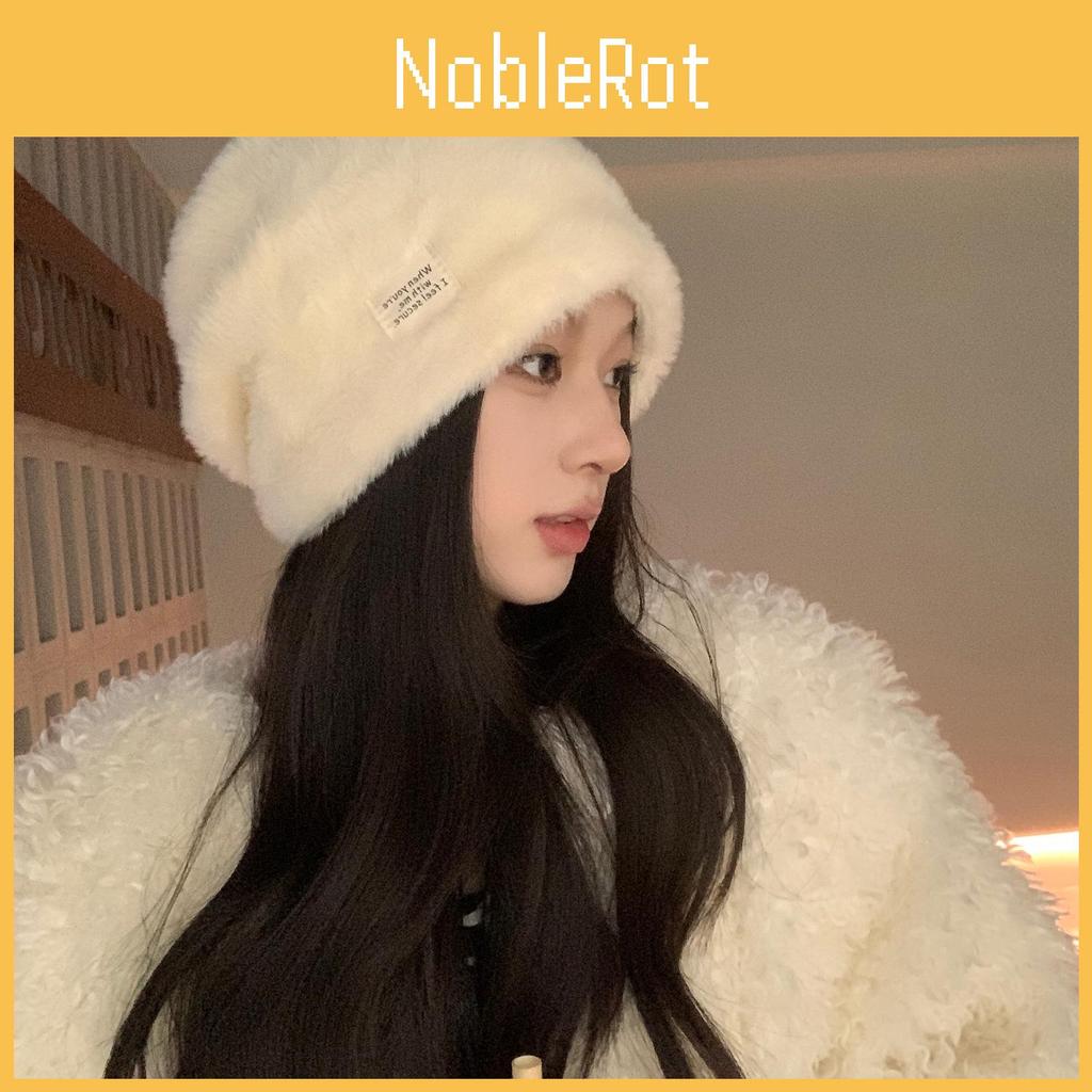 Fashionable Casual Winter Cotton Knit Beanie With Letter Detailing For Warmth