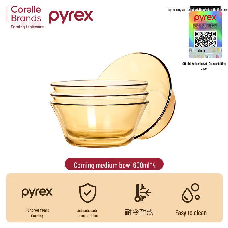 Pyrex Heat-Resistant Glass Tableware Set