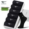 Men's 100% Cotton Antibacterial Mid-Calf Socks - 6 Pairs