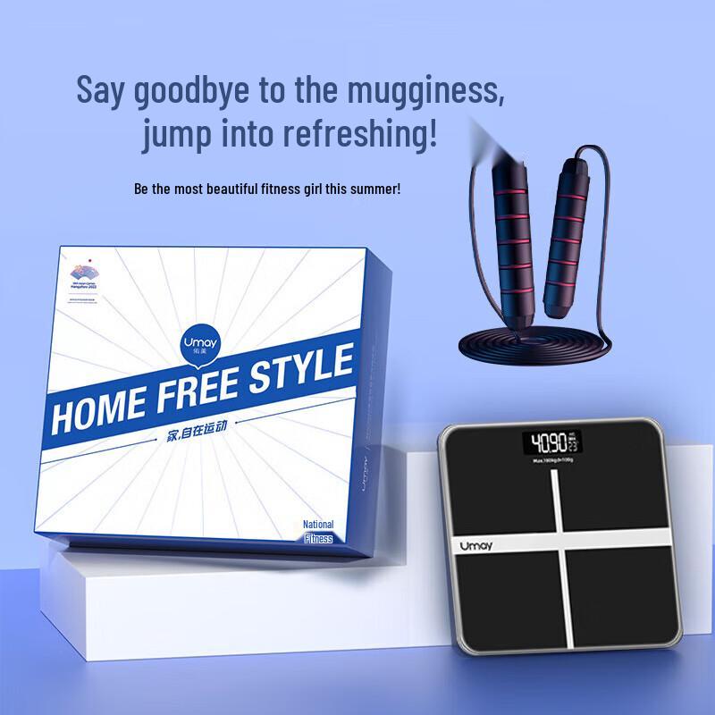 UMAY Fitness Jump Rope