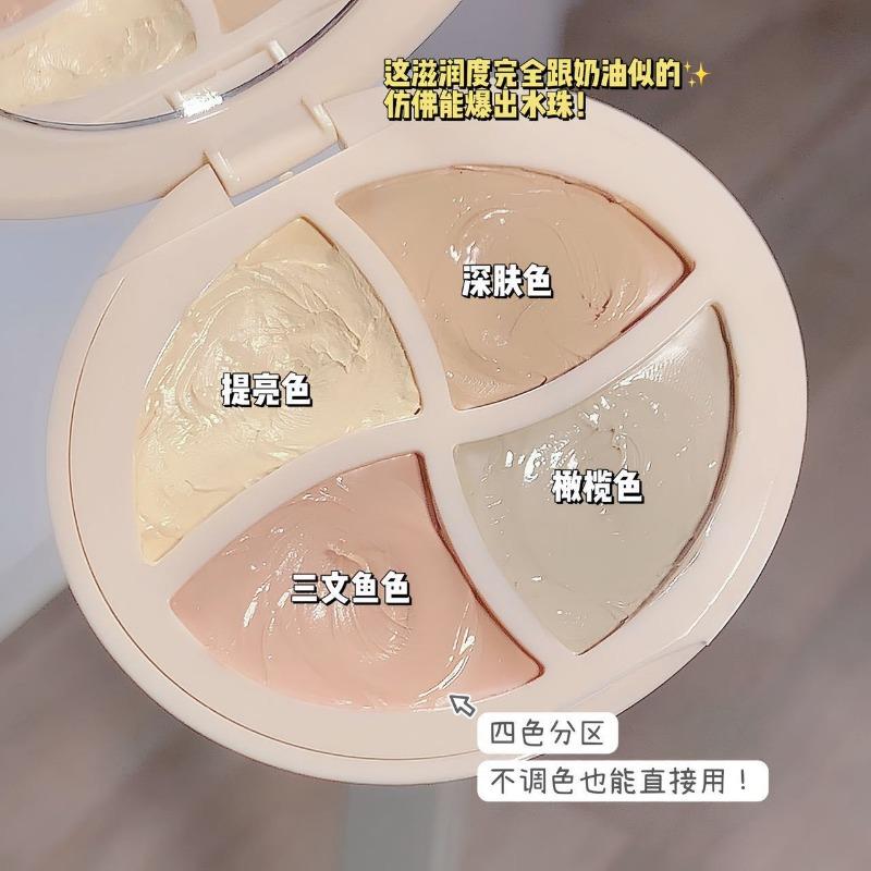 Four Color Face Concealer Cover Dark Circles Spots Brighten Even Skin Tone