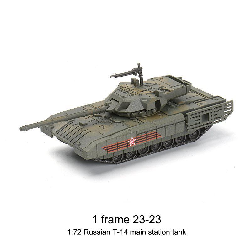 1 Set Diy Assembly Military Gift 1/72 Scale Merkava Main Battle Tank Plastic Model Kit For Christmas Creative Presents