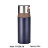 0.35L Stainless Steel Insulated Bottle