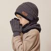 Zestaw Czapka Szalik Rękawiczki Dziecięcy Dzianinowe Wełniane Czapki Plus Aksamit Ciepłe Szaliki na Szyję Moda Zimowa Dzieci Outdoor Odporny na Zimno 3 szt.
