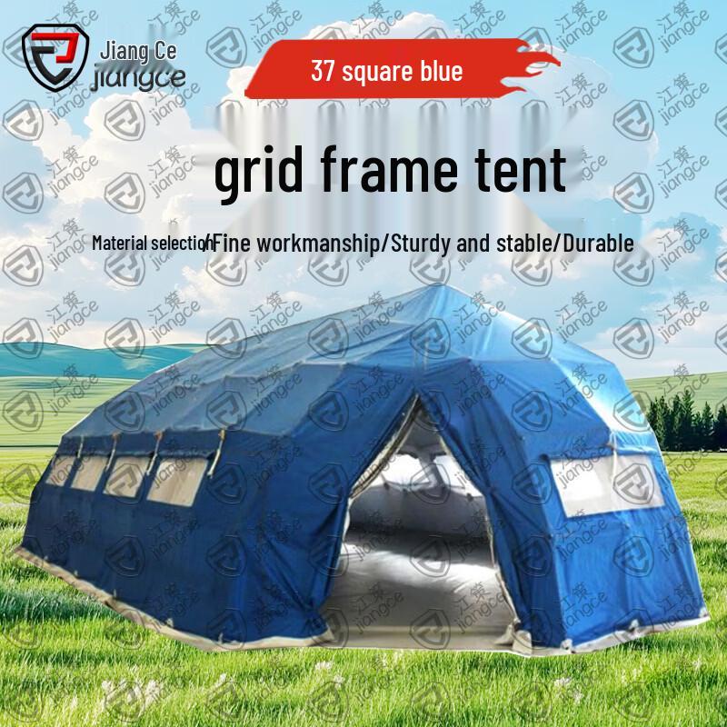 Jiangce Heavy-Duty Outdoor Frame Tents & Accessories