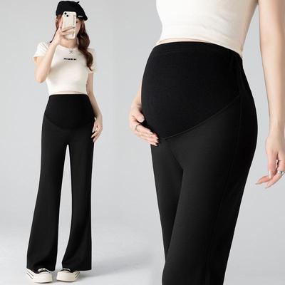 Fashionable Maternity Micro Flare Pants - Summer Style Supports Belly, No Tight Fit, Ideal for Petite Figures