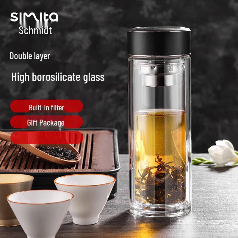 Schmidt Business Double-Wall Glass Tea Infuser Bottle