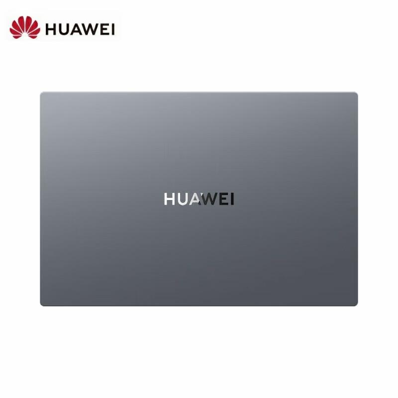 

Huawei Qingyun G540 Gen2 Laptop (CN version)