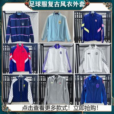 Men Women Football Training Jacket Long Sleeve Windbreaker Soccer Jersey Outerwear Running Gym Hiking