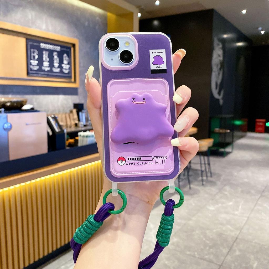 Purple Little Monster Stand Suitable for Apple 16pro Mobile Phone Case New IPhone 15 Lanyard 13 Cute 12