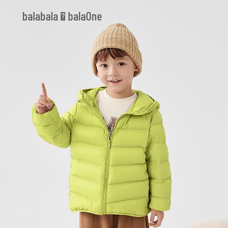 Детская легкая зимняя пуховая куртка Balabala balaOne 90 оливковое зеленый