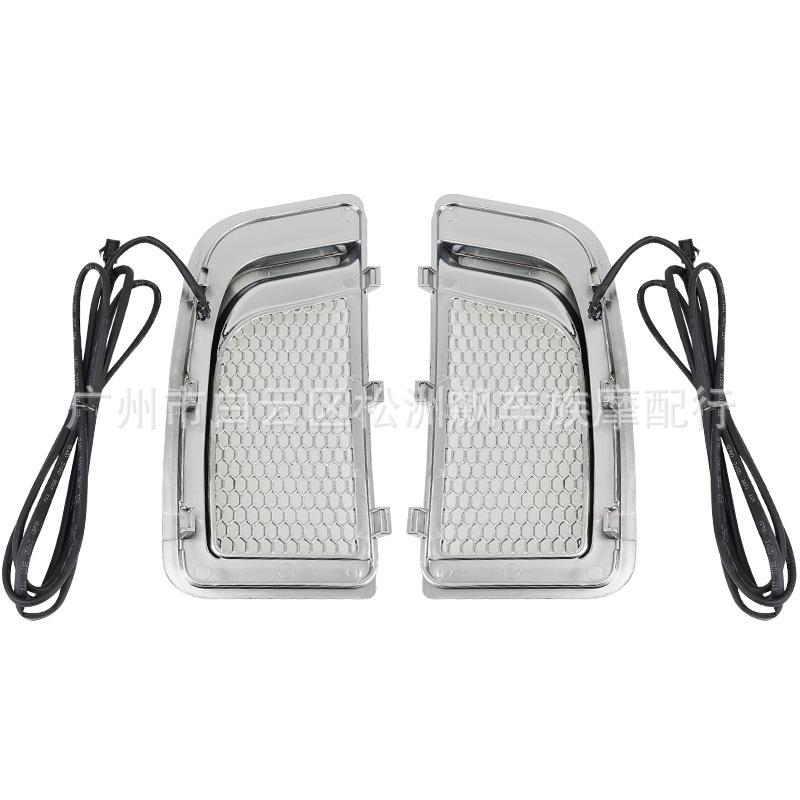 Harley Street Glide Road King LED Decorative Leg Shield Turn Signal