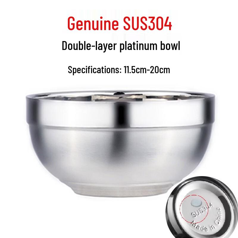 Yujia Platinum 304 Stainless Steel Double-Layer Insulated Bowl