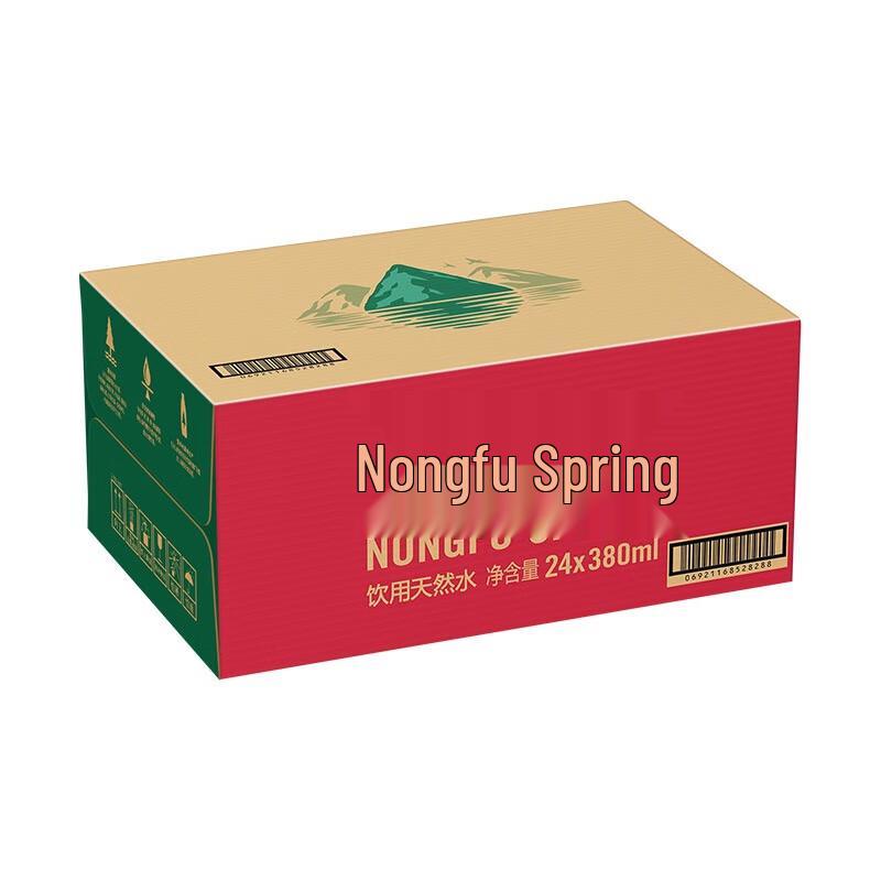 Nongfu Spring Natural Alkaline Water