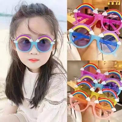 Children's Sunglasses Girls UV Protection Korean Version Cute Cartoon Rainbow Baby Glasses Boys and Girls Fashion Sunglasses