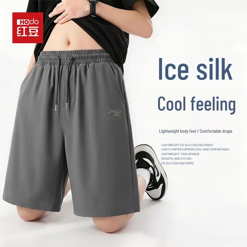 Hodo Men's Ice Silk Knee-Length Casual Shorts