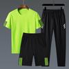 Short Sleeved Set, Summer Casual Loose Sports Set, Men's Three Piece Set