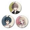 Danganronpa 9-Piece Can Badge Set (58mm) - Nagito Komaeda, Chiaki Nanami, Kyoko Kirigiri, and Junko Enoshima. Perfect As a Brooch, Peripheral Moe Merc