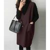 Women's Autumn and Winter Solid Color Loose Vest Skirt Solid Color V-Neck Elegant Commuter Pullover Dresses