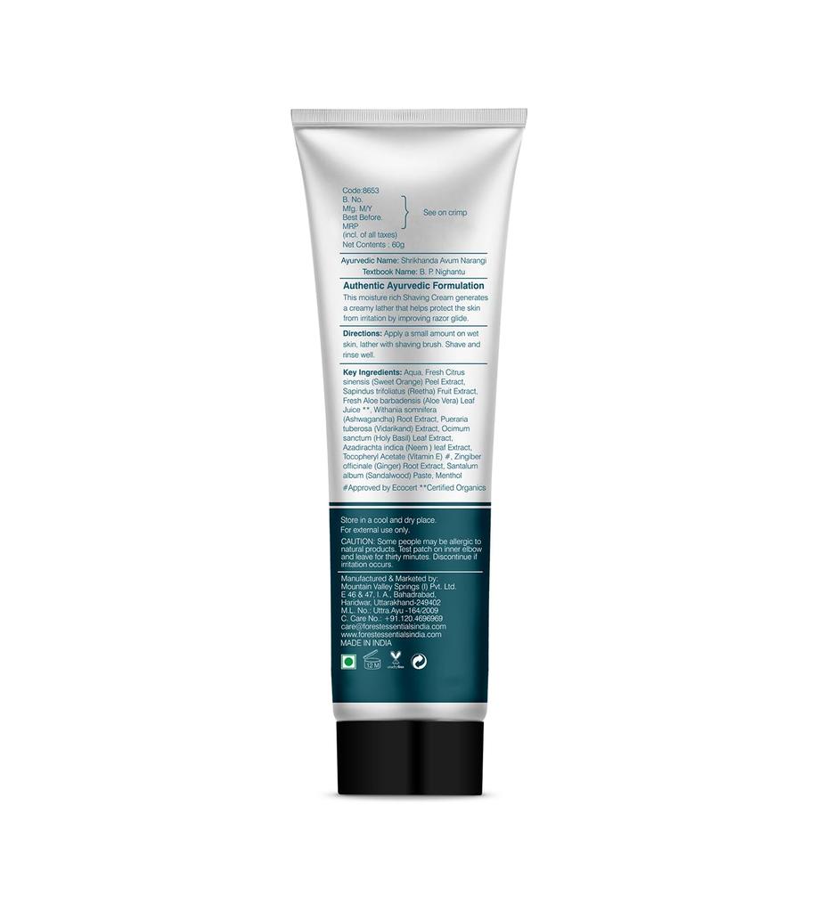 Крем для бритья с Сандалом и Цедрой апельсина (60 г), Shaving Cream Sandalwood & Orange Peel, Forest Essentials