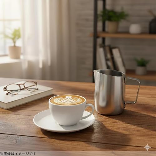 WPM Milk Pitcher, 450ml, Stainless Steel, HC7107ST