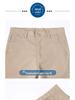 Herren Herbst Baumwolle Slim Fit Stretch Hose