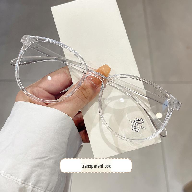 New Super Light Large Frame Anti-Blue Light Korean-Style Glasses for Men and Women
