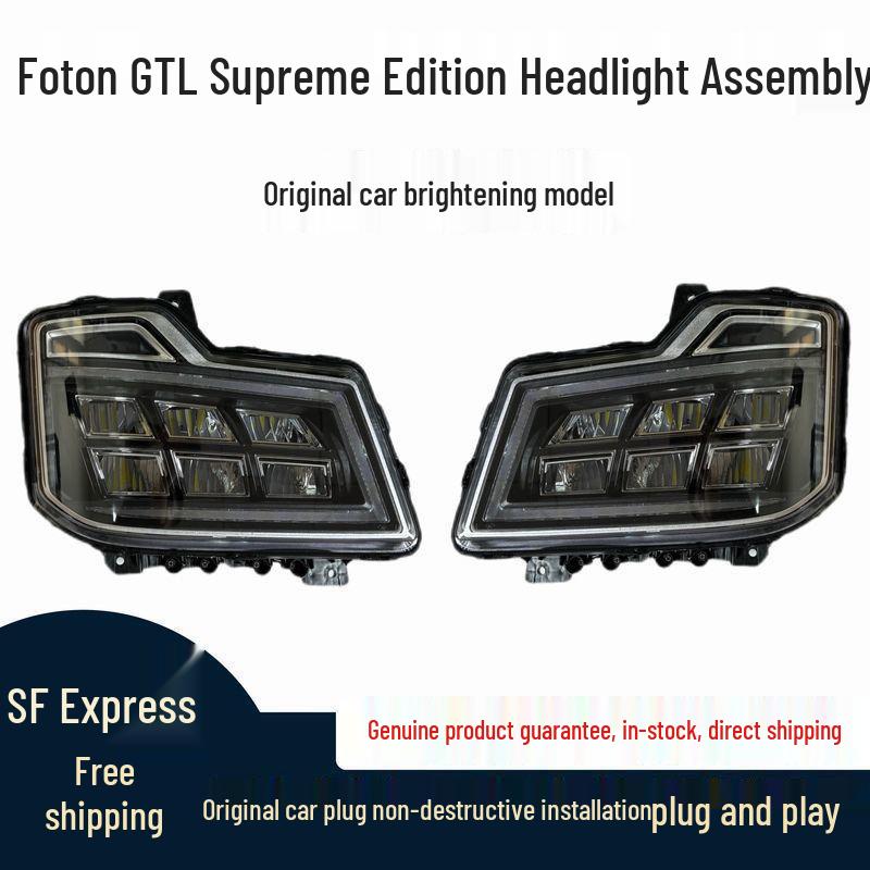 

Ouman National VI GTL Supreme Edition Headlight Set: Six Low Beams, Six High Beams Left