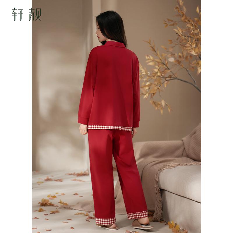Xuan Liang Red Pajama Women's Summer Pure Cotton Thin Long Sleeve Fake Two Piece Checkered Spring and Autumn Wedding Home Dress Set