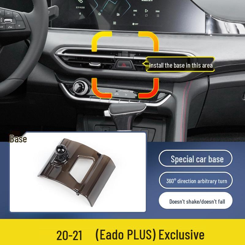 Customized Phone Holder Base for Changan CS55 PLUS, Oshan X5, X7, UNI-T, EADO PLUS, XT