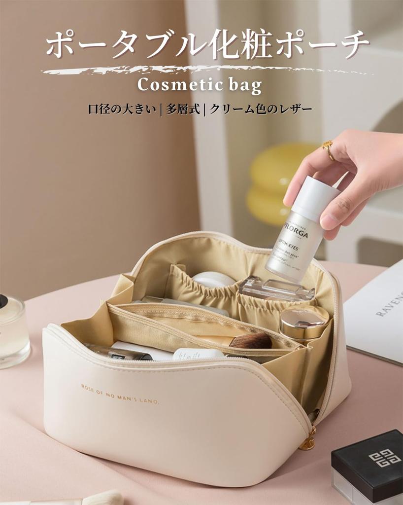 SINNMAO Makeup Cosmetic Storage Large Cute and Day Travel Makeup Pouch Pouch, Bag, Capacity, Portable, Lightweight, Waterproof, Stylish, Mother's