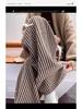 High Waist Pinstripe Wool Wide Leg Pants for Petite Women - Korean Style, Brown, Fall/Winter