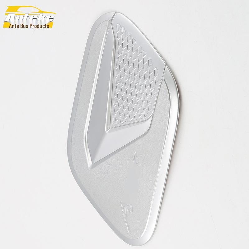 GL8 Fuel Tank Cap Anti-Scratch Decorative Sticker - Fits 16 Models